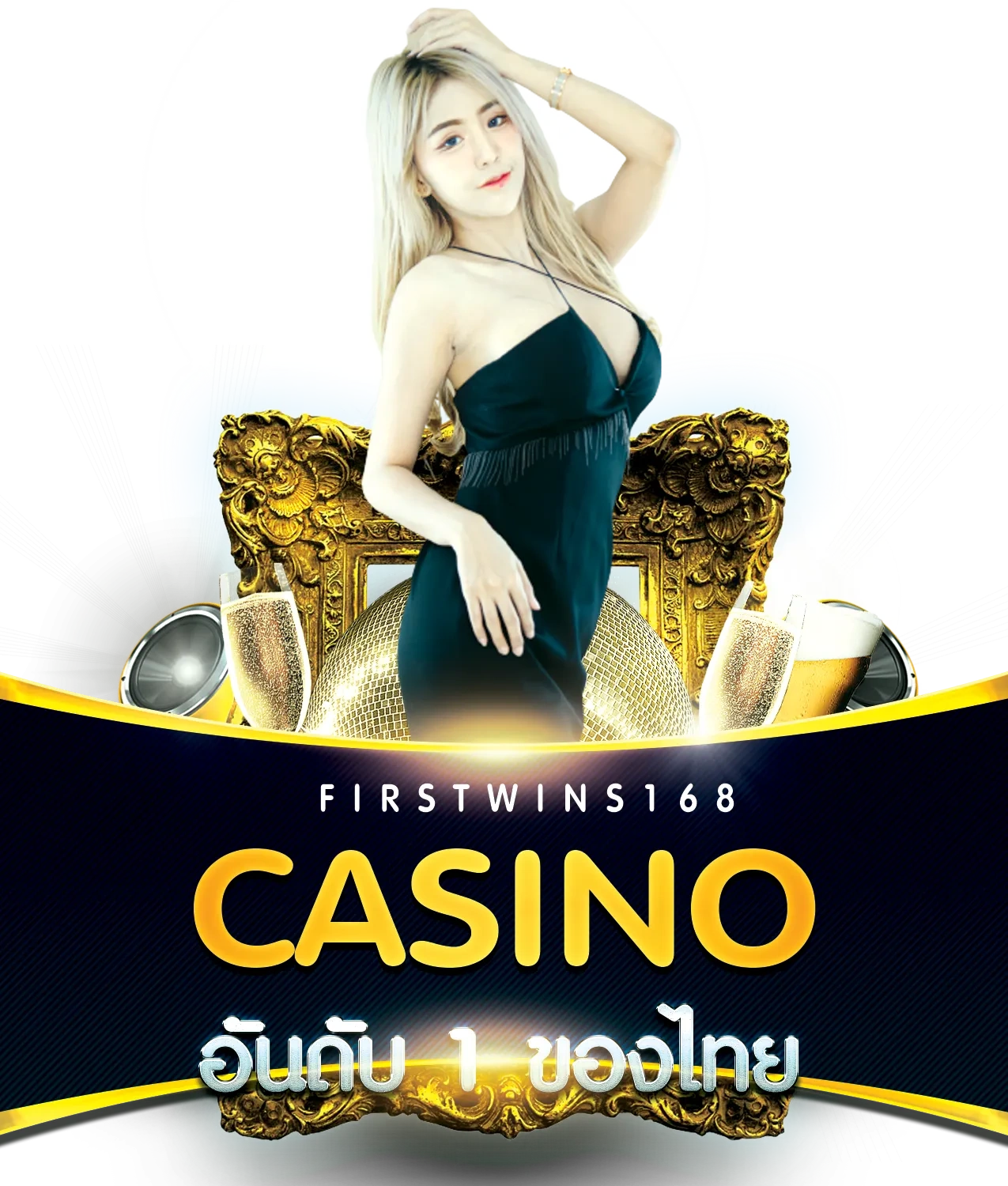 firstwins 168 casino
